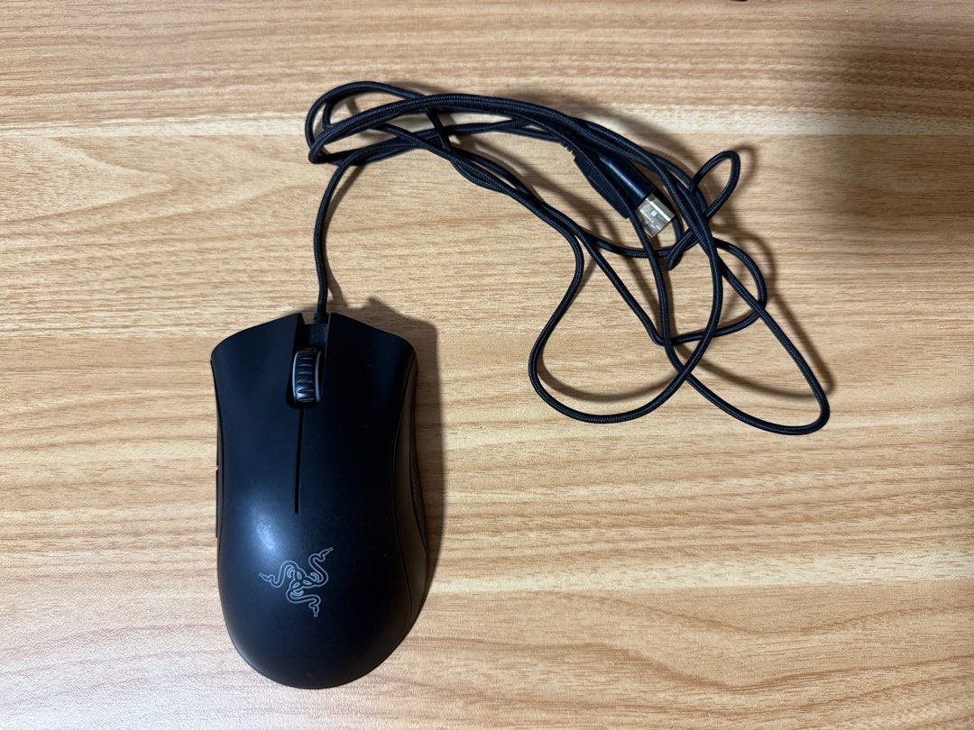 Razer Deathadder Chroma Mouse