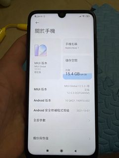 （分類：）位於 。 由 posau 提交（商品編號 1378663550，圖片 1）。簡介： 。