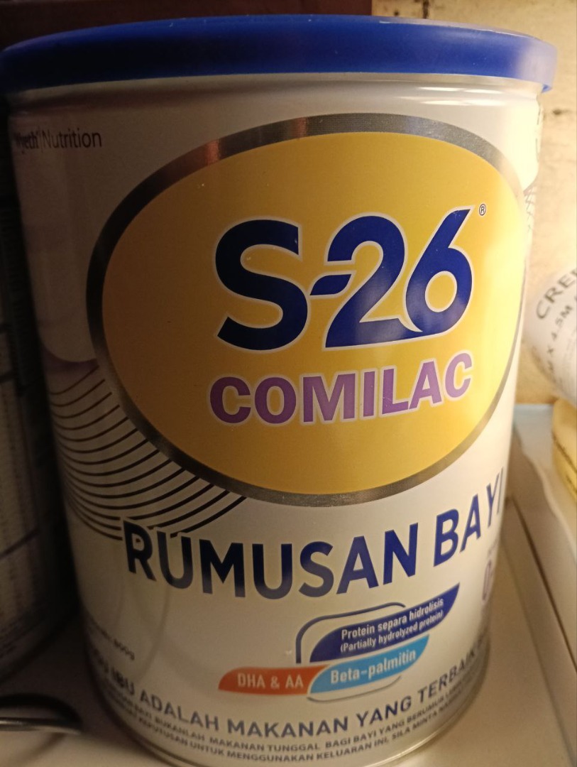 S26 COMILAC FOR CONSTIPATION, Babies & Kids, Nursing & Feeding ...