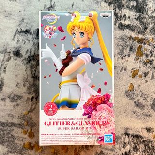 (Category: ) located in . Submitted by h4kim (Listing ID 1378590014, Image 1). Description: .