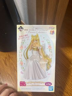 (Category: ) located in . Submitted by kathsellkuji (Listing ID 1378600806, Image 1). Description: .