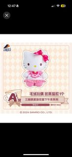 (Category: ) located in . Submitted by yooniversesg (Listing ID 1378707552, Image 1). Description: .