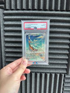 (Category: ) located in . Submitted by shaunchin (Listing ID 1378584687, Image 1). Description: .