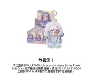 （分類：）位於 。 由 snow925wild 提交（商品編號 1378560732，圖片 1）。簡介： 。