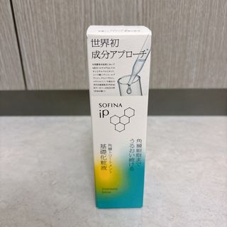 （分類：）位於 。 由 cutecuteee 提交（商品編號 1378673962，圖片 1）。簡介： 。