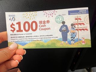 （分類：）位於 。 由 laclac2021 提交（商品編號 1378594195，圖片 1）。簡介： 。