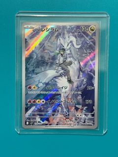 (Category: ) located in . Submitted by gloryrain (Listing ID 1378647699, Image 1). Description: .