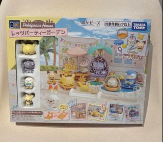 (Category: ) located in . Submitted by dimsumbum (Listing ID 1378723927, Image 1). Description: .