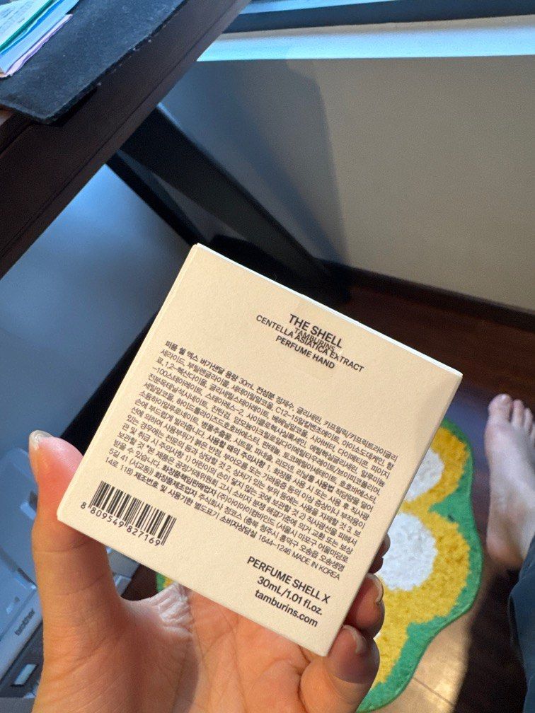 由 jessicalamm (刊登 ID 1378607244，圖片 3) 提交，位於 台北市 (Taipei) 的 TAMBURINS 護手霜 BERGA SANDAL HAND BALM (類別：身體護理)，說明：購於韓國 未開封。