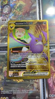 (Category: ) located in . Submitted by n3xus (Listing ID 1378648220, Image 1). Description: .