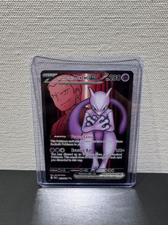 (Category: ) located in . Submitted by cherm1nn (Listing ID 1378673254, Image 1). Description: .