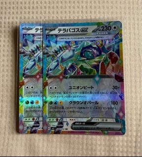 (Category: ) located in . Submitted by ultraloop (Listing ID 1378567500, Image 1). Description: .