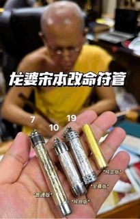 (Category: ) located in . Submitted by xiangtaige (Listing ID 1378722231, Image 1). Description: .