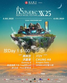 （分類：）位於 。 由 kkoshii 提交（商品編號 1378647666，圖片 1）。簡介： 。