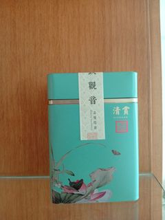 (Category: ) located in . Submitted by oligarch_of_tea (Listing ID 1378594309, Image 1). Description: .