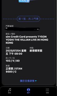 （分類：）位於 。 由 tysonnnnn 提交（商品編號 1378608033，圖片 1）。簡介： 。