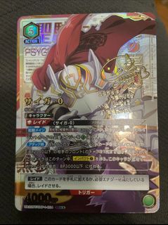 （分類：）位於 。 由 anmtcg 提交（商品編號 1378708702，圖片 1）。簡介： 。