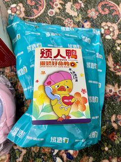 (Category: ) located in . Submitted by chibibbox (Listing ID 1378542221, Image 1). Description: .