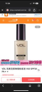 由 xiu_223 (刊登 ID 1378698093，圖片 1) 提交，位於 的 (類別：)，說明：。