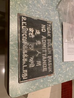 (Category: ) located in . Submitted by poh.siewkiak (Listing ID 1378707780, Image 1). Description: .