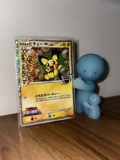 (Category: ) located in . Submitted by pokemoncardsplease (Listing ID 1378549680, Image 1). Description: .