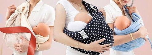 WOORI RING SLING BABY CARRIER (Category: Carriers & Slings) located in Baguio. Submitted by uniq_lyn (Listing ID 1378540640, Image 2). Description: .