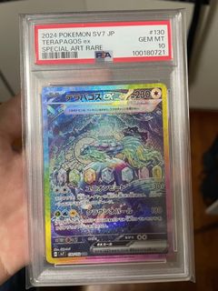 (Category: ) located in . Submitted by eliiiiiiiiiiii (Listing ID 1378717992, Image 1). Description: .