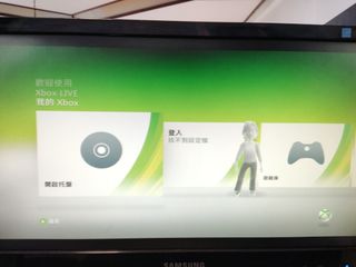 由 __rufeel (刊登 ID 1378593598，圖片 1) 提交，位於 的 (類別：)，說明：。