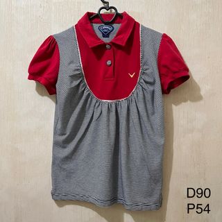 (Kategori: ) berada di . Dikirim oleh theoutfitters (ID iklan 1378687266, Gambar 1). Deskripsi: .