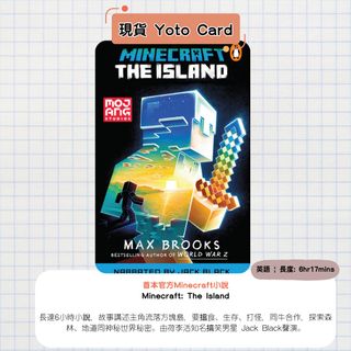 （分類：）位於 。 由 yotocard 提交（商品編號 1378567735，圖片 1）。簡介： 。