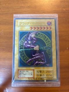 (Category: ) located in . Submitted by donipotato (Listing ID 1378647067, Image 1). Description: .