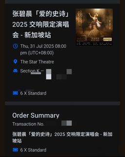 (Category: ) located in . Submitted by haneulsalonsg (Listing ID 1378558690, Image 1). Description: .