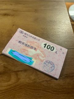 由 zzxc8511 (刊登 ID 1378824017，圖片 1) 提交，位於 的 (類別：)，說明：。