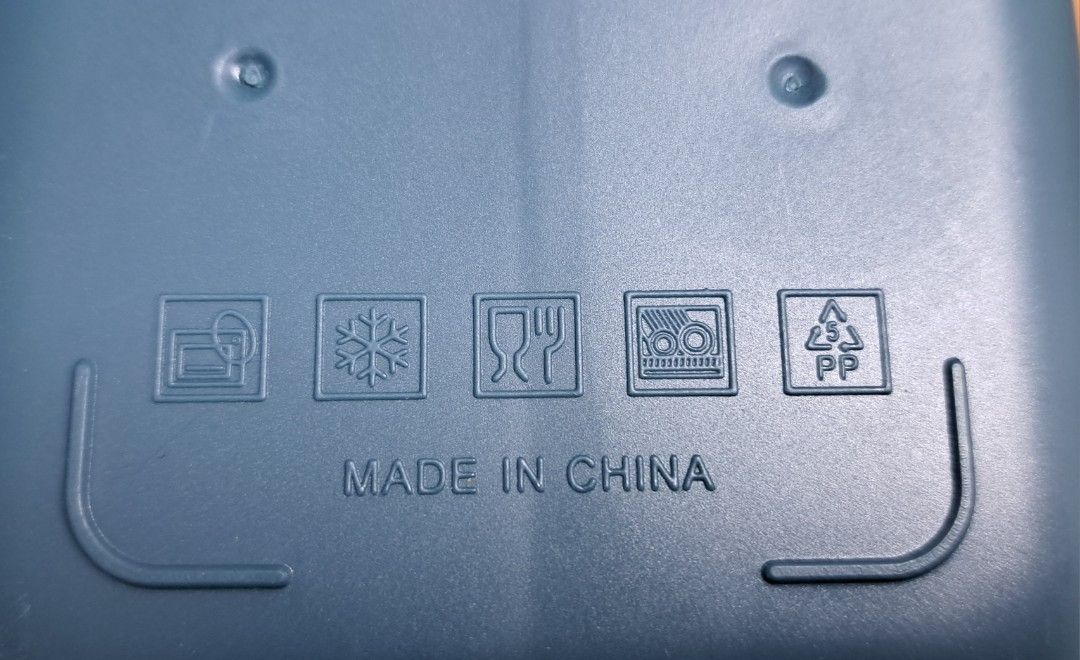 由 pyabc (刊登 ID 1378749535，圖片 3) 提交，位於 新北市 (New Taipei) 的 全新1400ml分格餐盒餐具保冰袋 (類別：浴室、廚房用品配件)，說明：全新未使用。