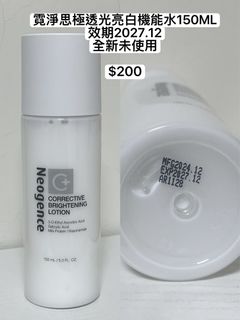 由 oocia (刊登 ID 1378883803，圖片 1) 提交，位於 的 (類別：)，說明：。