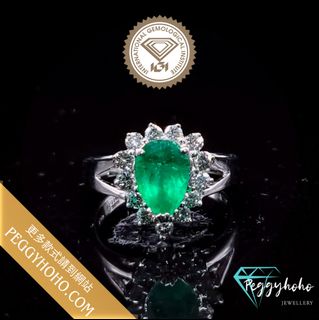 💎 寶石首飾 💎 Ruby Emerald Sapphirre 收藏品 1
