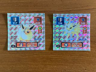 （分類：）位於 。 由 ppcp123 提交（商品編號 1378876287，圖片 1）。簡介： 。