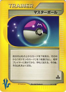 (Category: ) located in . Submitted by zackhere (Listing ID 1378773132, Image 1). Description: .