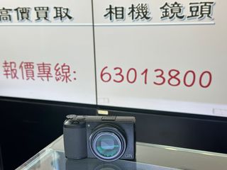 （分類：）位於 。 由 sham_wo_digit 提交（商品編號 1317794290，圖片 1）。簡介： 。