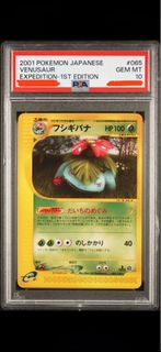 (Category: ) located in . Submitted by pokaymong (Listing ID 1378740554, Image 1). Description: .