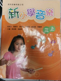 （分類：）位於 。 由 hoho110999 提交（商品編號 1378733872，圖片 1）。簡介： 。