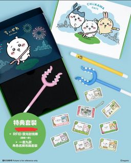 （分類：）位於 。 由 livemoon.dbaa3c 提交（商品編號 1378896788，圖片 1）。簡介： 。