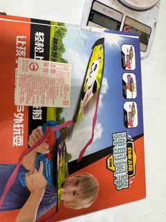 由 tommy99a (刊登 ID 1378757723，圖片 1) 提交，位於 的 (類別：)，說明：。