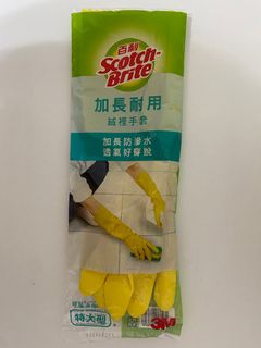 由 ivy61613290916 (刊登 ID 1378771334，圖片 1) 提交，位於 的 (類別：)，說明：。