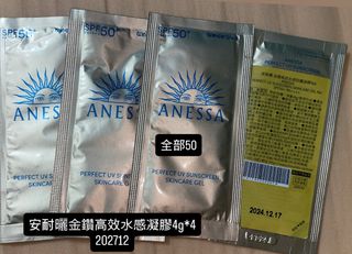 由 lenxib788 (刊登 ID 1378881869，圖片 1) 提交，位於 的 (類別：)，說明：。
