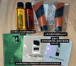 由 lenxib788 (刊登 ID 1378880781，圖片 1) 提交，位於 的 (類別：)，說明：。
