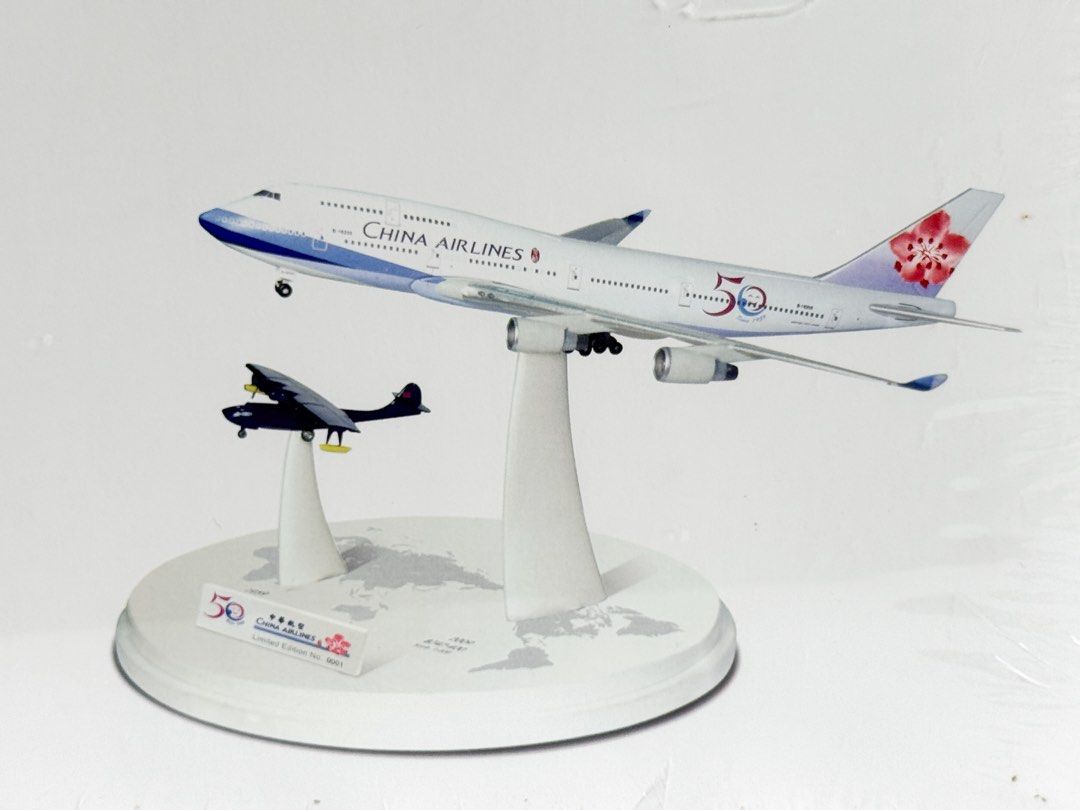 中華航空50週年雙機紀念套裝組限量珍藏版1/400 B747-400 + PBY-5A