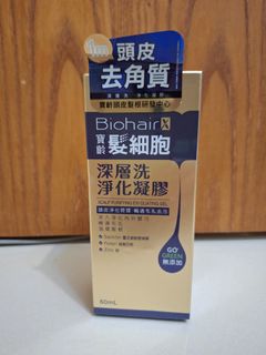 由 gemini104503 (刊登 ID 1378856795，圖片 1) 提交，位於 的 (類別：)，說明：。