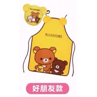 由 snow._.t_ (刊登 ID 1378886963，圖片 1) 提交，位於 的 (類別：)，說明：。