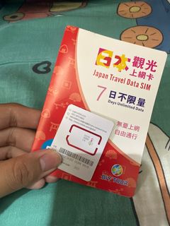 （分類：）位於 。 由 rlzxcz 提交（商品編號 1376598706，圖片 1）。簡介： 。